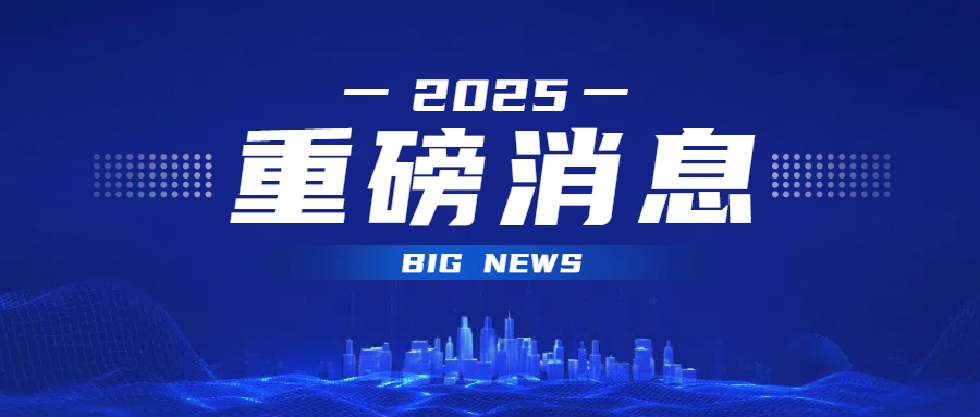 成人直播