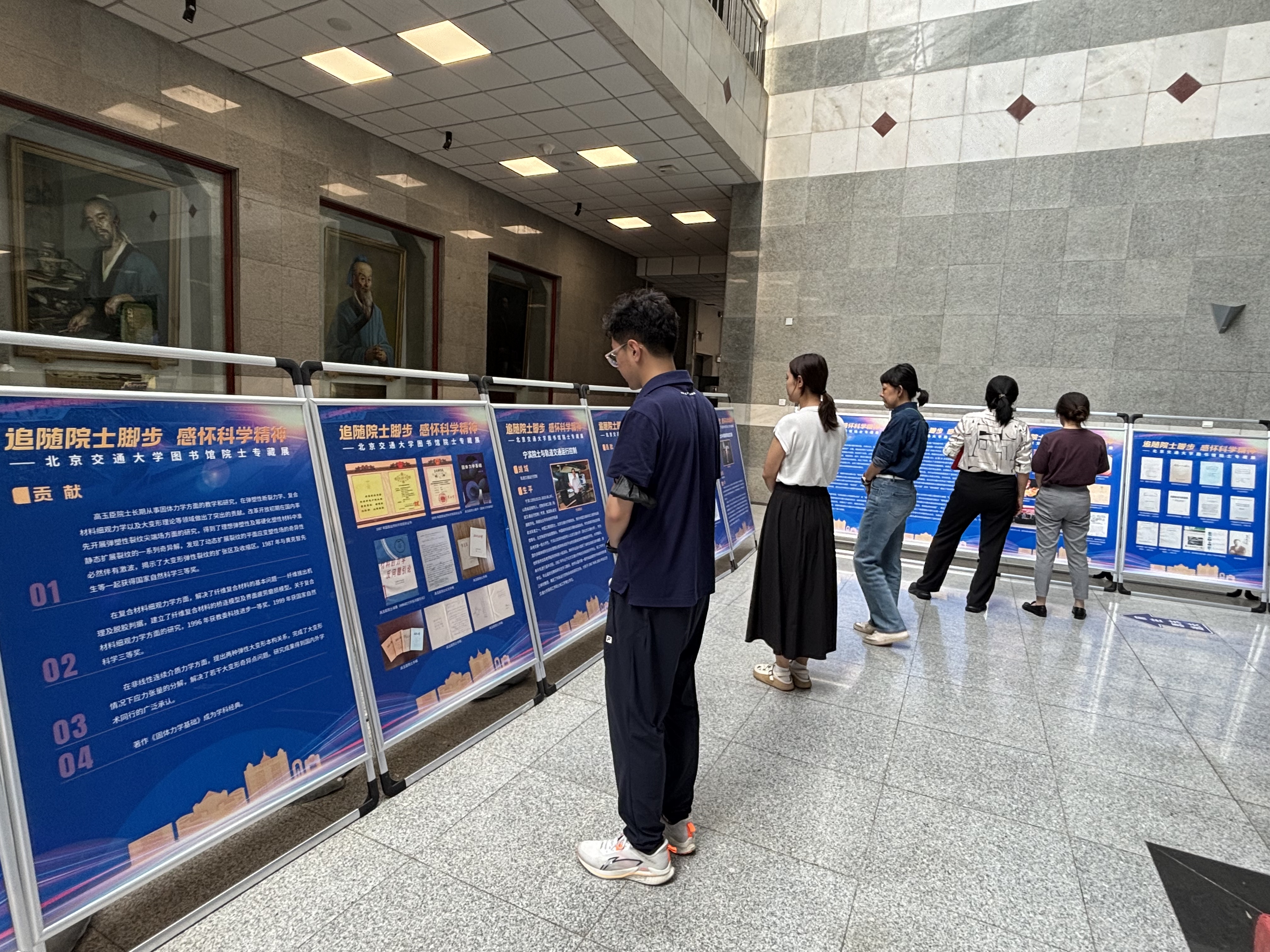成人直播