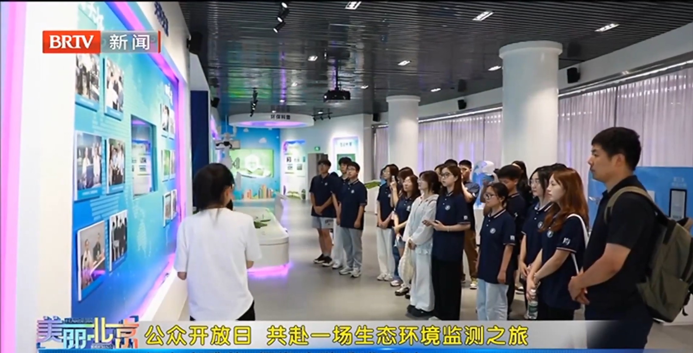 成人直播