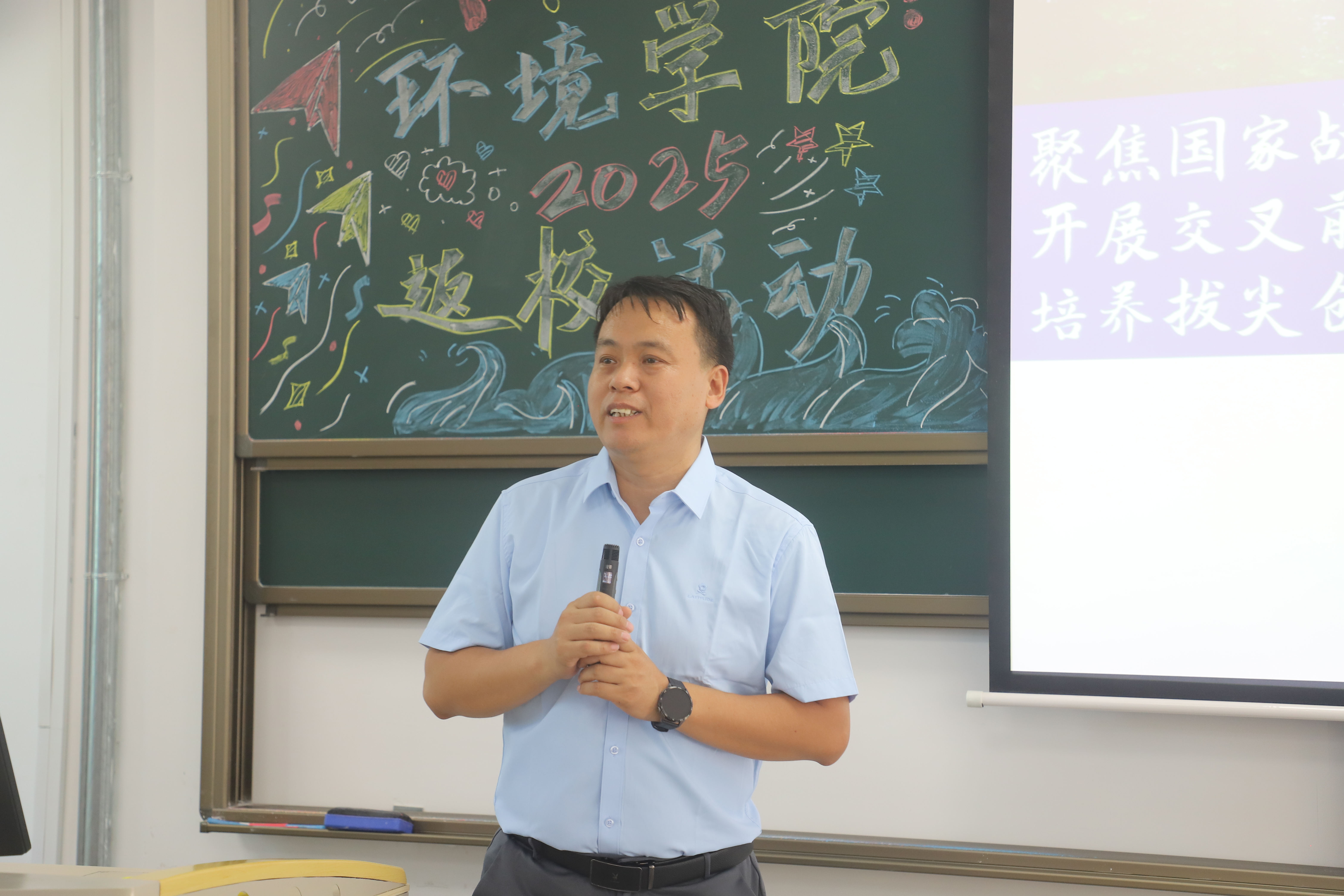 成人直播