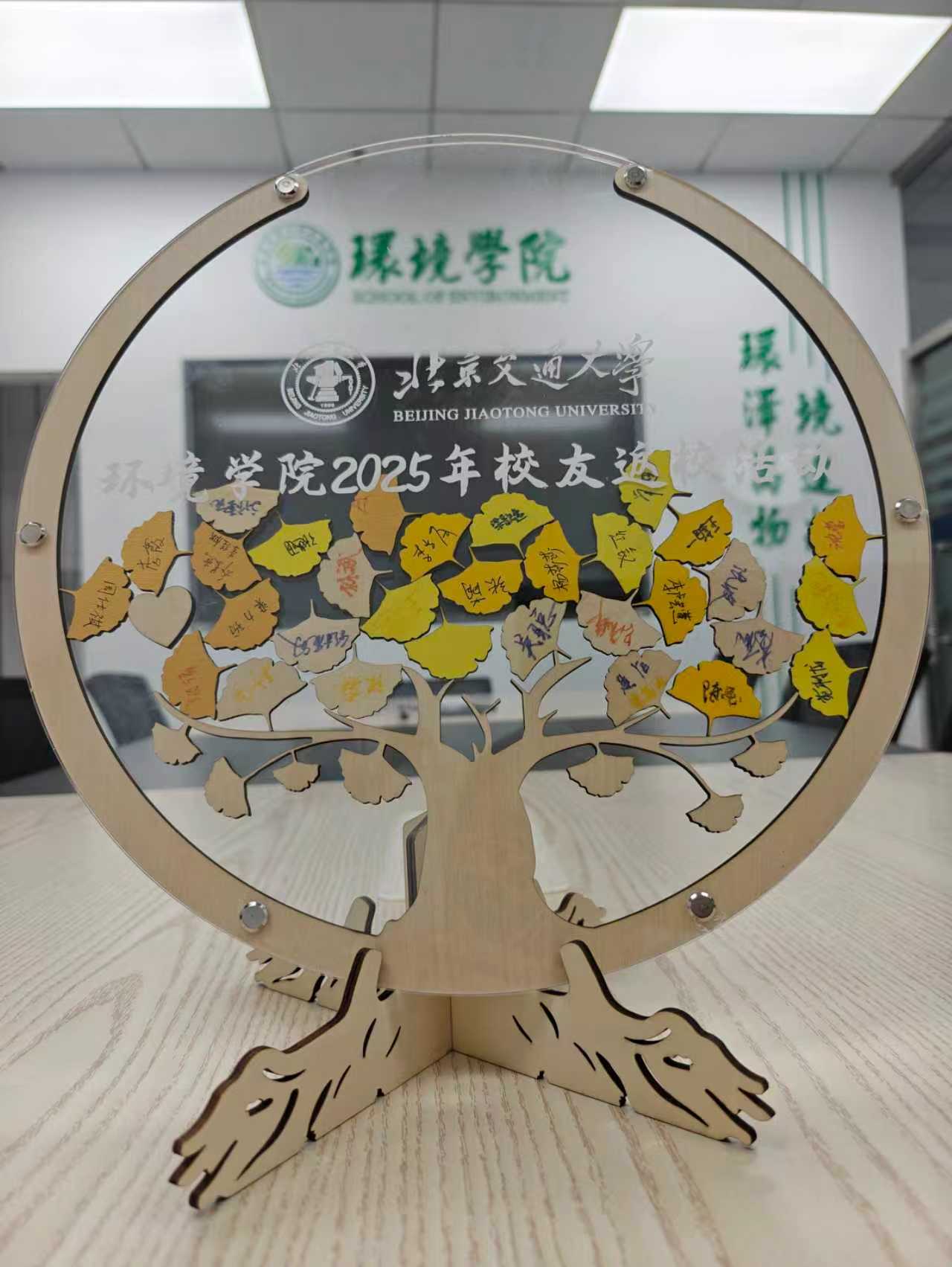成人直播