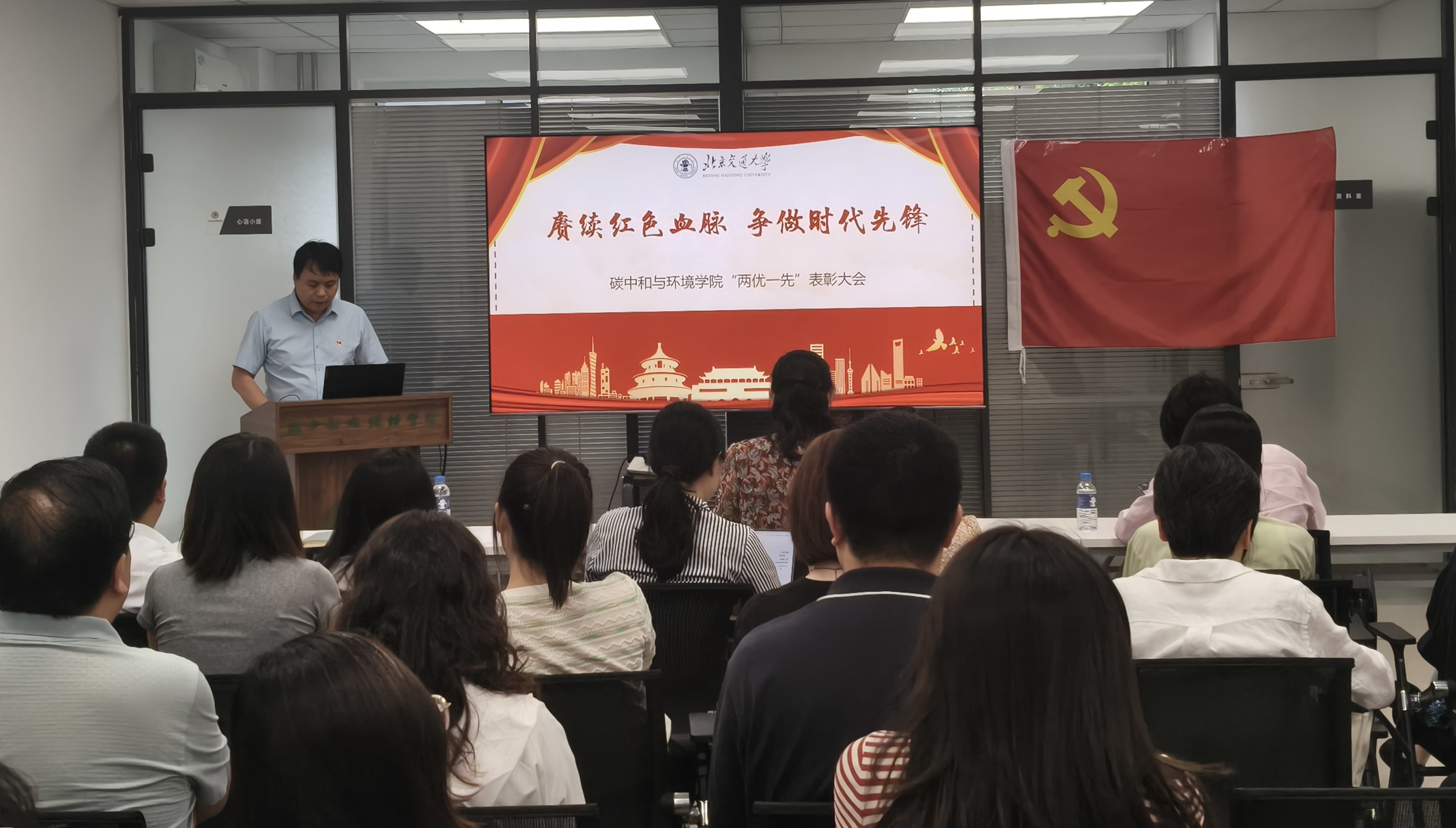 成人直播