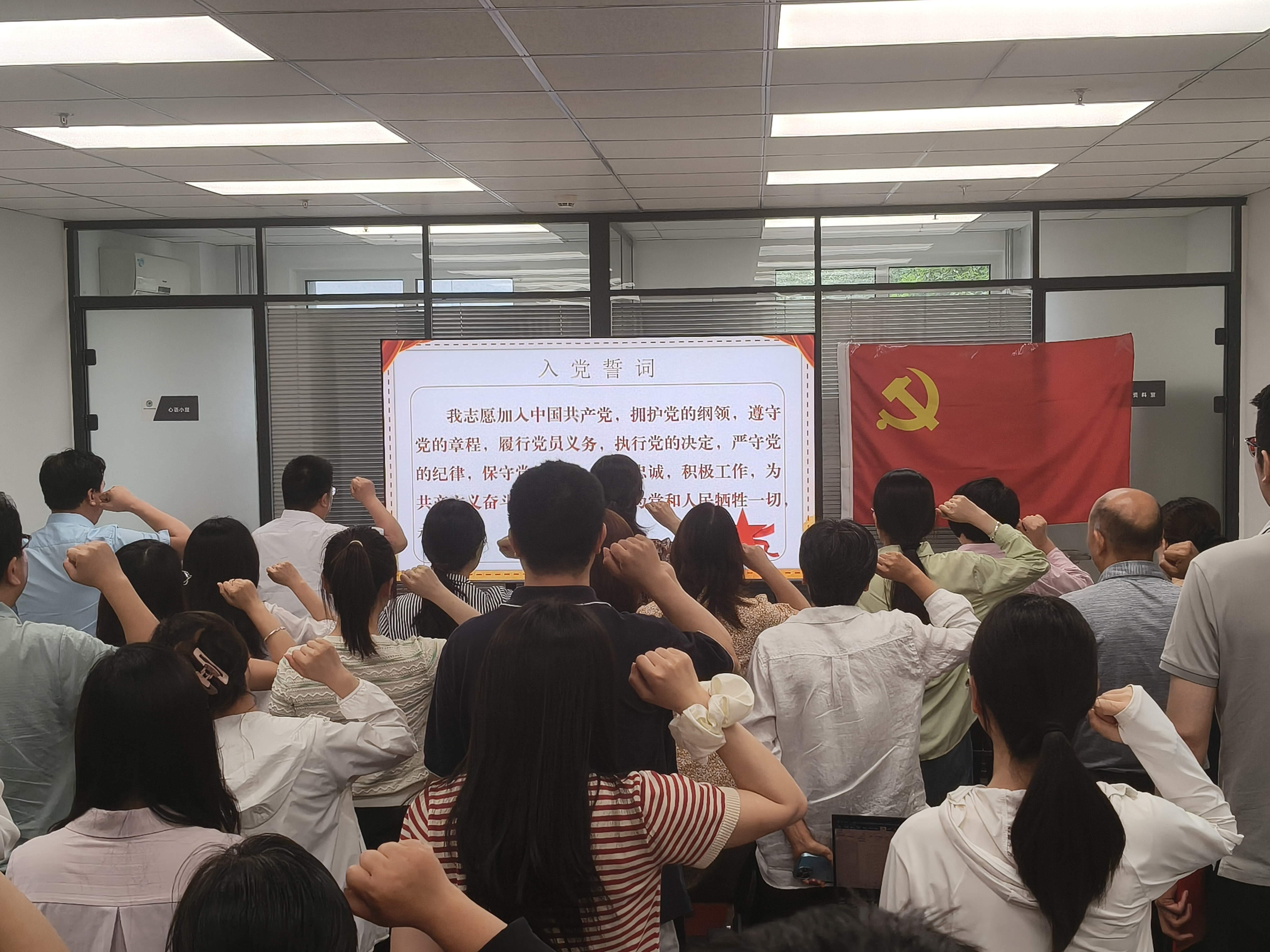 成人直播