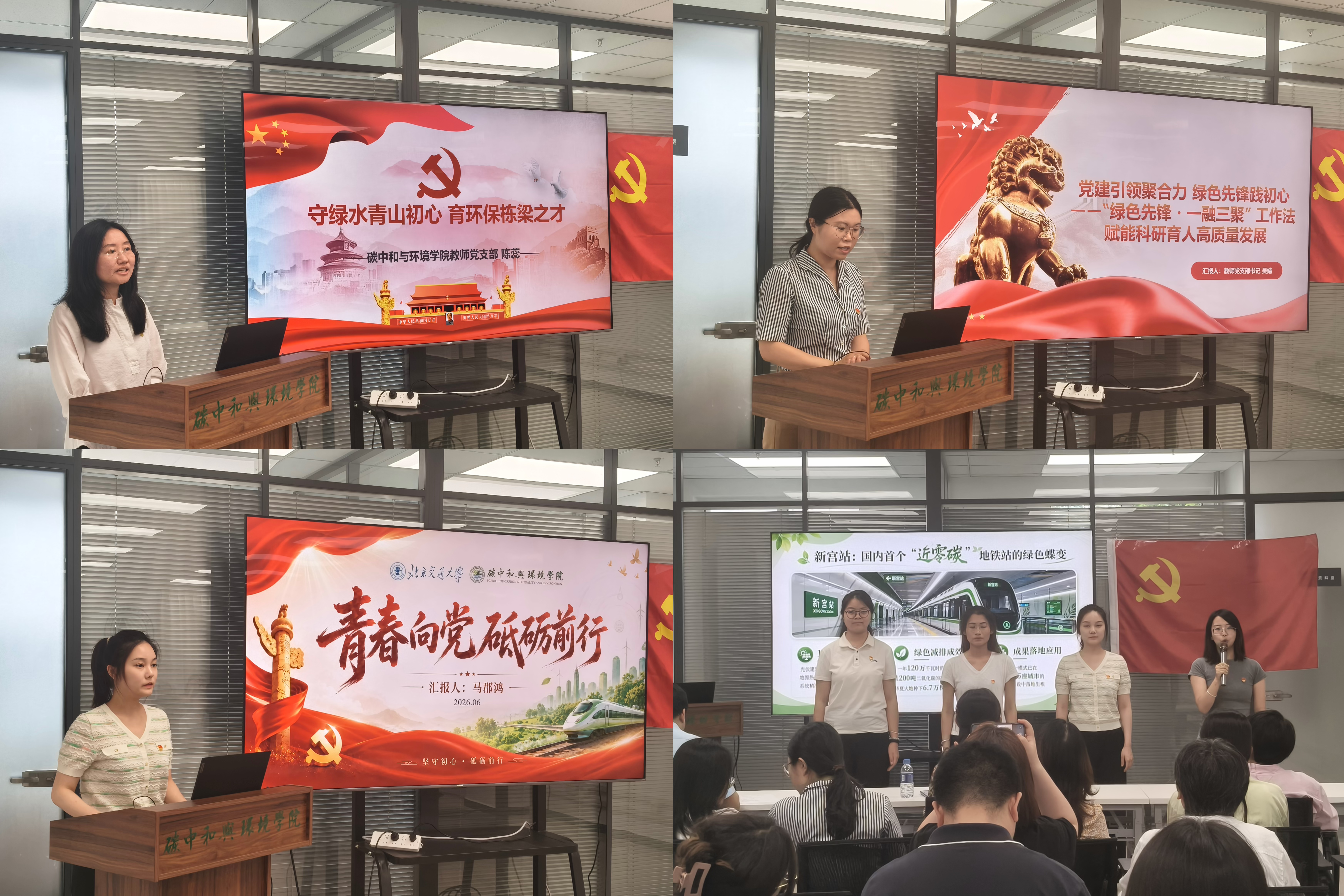 成人直播