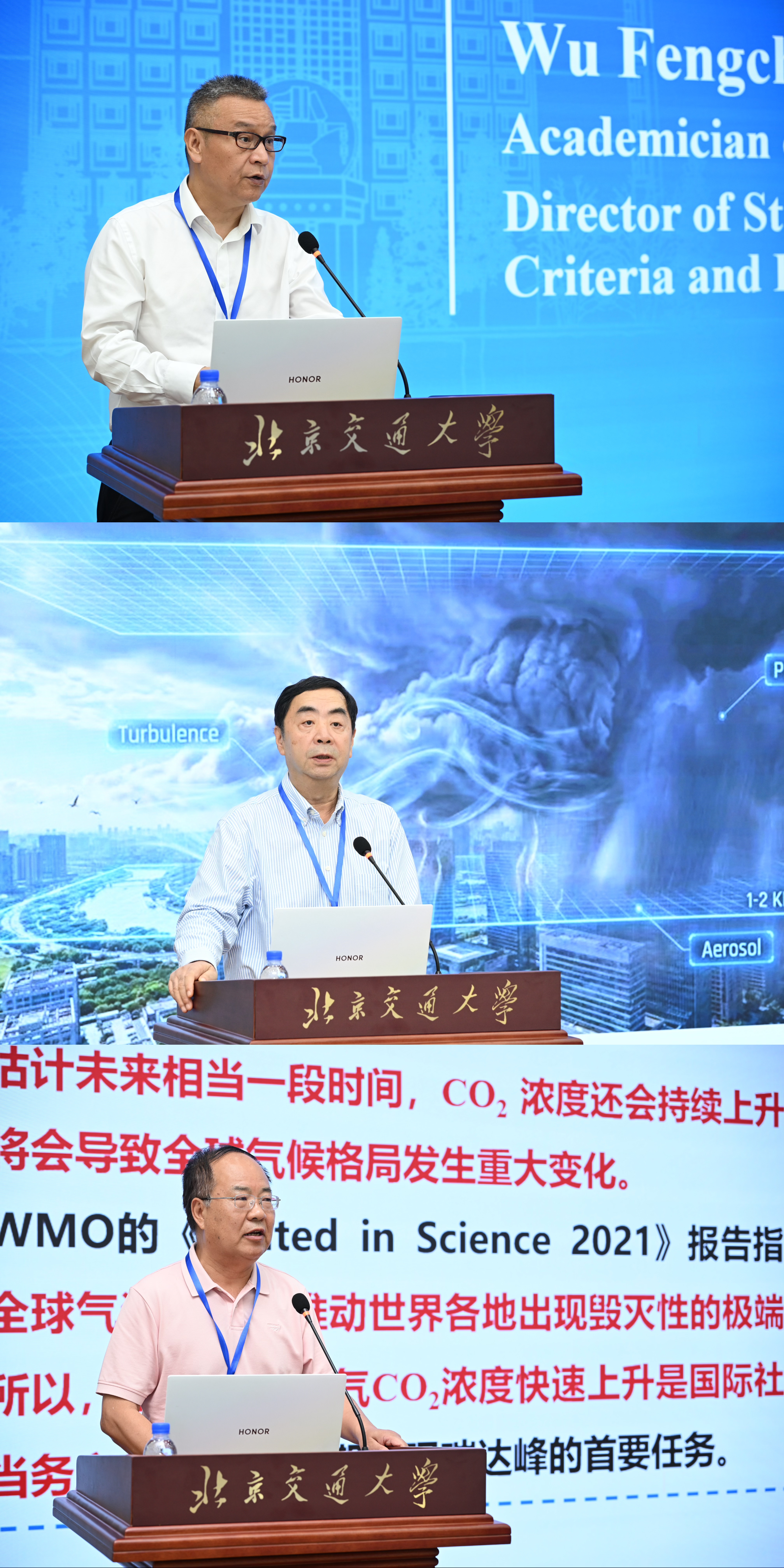 成人直播
