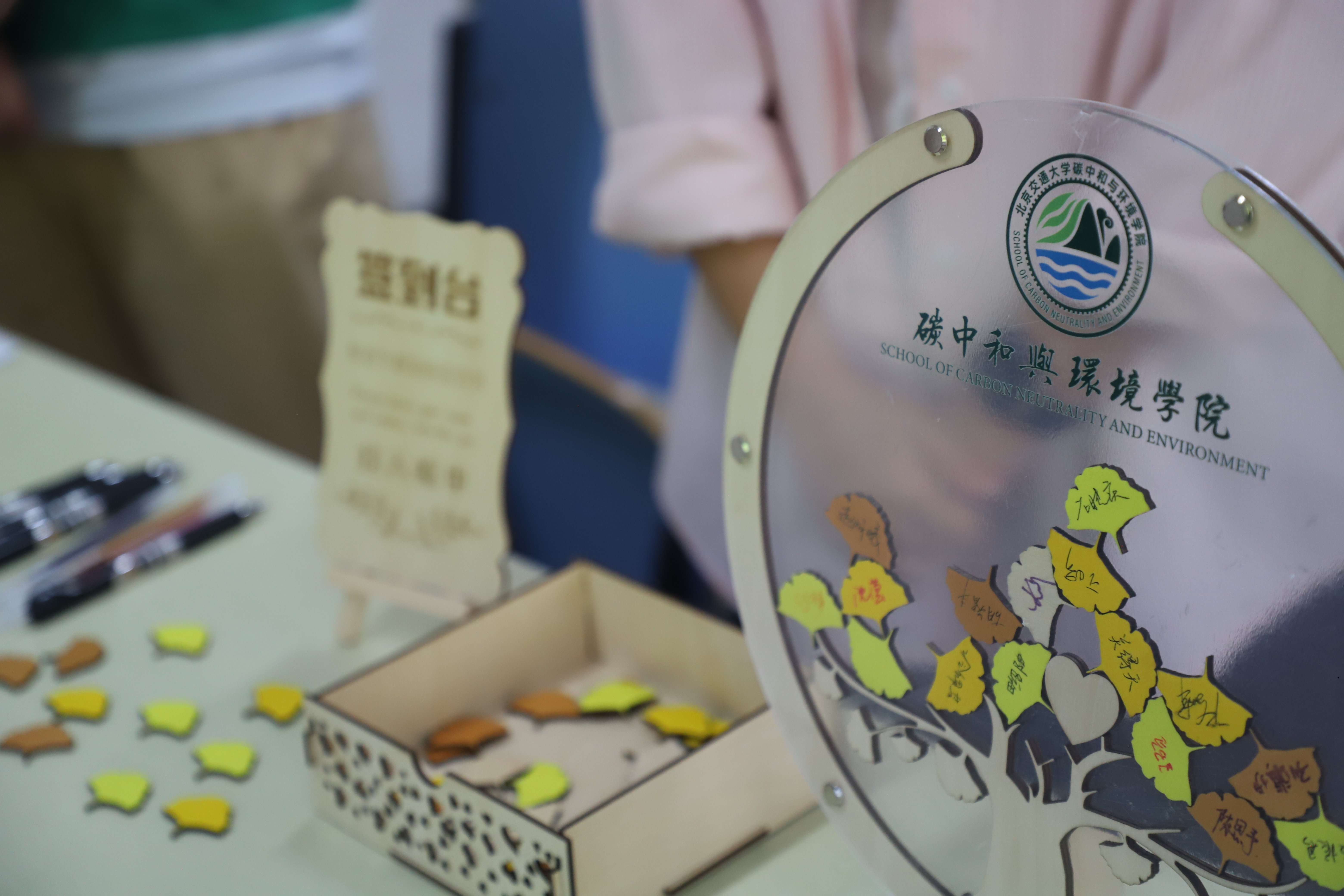 成人直播